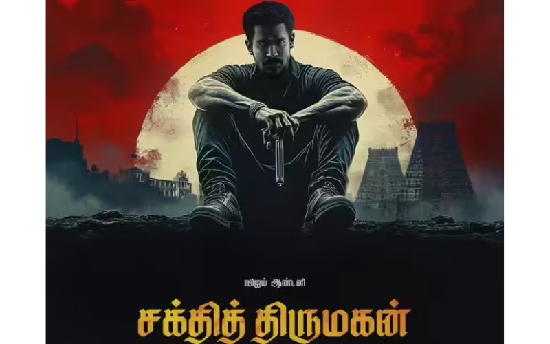 Shakthi Thirumagan OTT release date